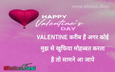 Happy valentine day hindi pics status background